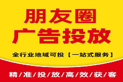 揭秘竞价推广开户费用背后的成功故事